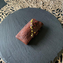 画像をギャラリービューアに読み込む, ◇季節限定◇フィナンシェセット(5個/8個/14個)☆お誕生日プレゼントやプチギフトやお中元にも☆ | tassy(タッシー)