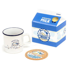 画像をギャラリービューアに読み込む, ウミウシさん マグカップ&コースターセット (プッシュミルク) | ウミウシさん