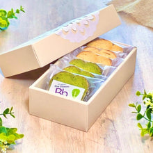 画像をギャラリービューアに読み込む, 6個入ギフトセット 野菜たっぷり!しっとりパウンドケーキ 札幌特産野菜2種