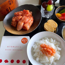 画像をギャラリービューアに読み込む, 昔ながらの明太子・小切れ