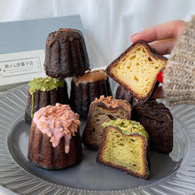 画像をギャラリービューアに読み込む, 旅するカヌレ5点セット