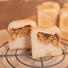 画像をギャラリービューアに読み込む, 【送料無料】ベジキューブセット 12個 | Bakeryshop FUNLP(ベーカリーショップファンルプ)