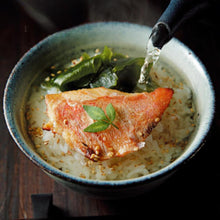 画像をギャラリービューアに読み込む, 極-kiwami-Premium Gift 45