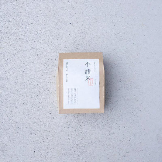 小諸米(450g or 2kg)