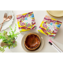 画像をギャラリービューアに読み込む, 濃厚八女茶バスクチーズケーキ | バル&キッチンSoL