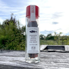 画像をギャラリービューアに読み込む, ジャパニーズ ダシ カツオフレーバー 醤油ベース