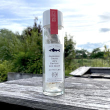 画像をギャラリービューアに読み込む, ジャパニーズ ダシ アユフレーバー 醤油 あゆだし