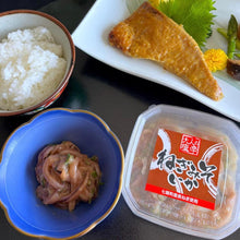 画像をギャラリービューアに読み込む, ねぎみそいか