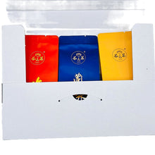 画像をギャラリービューアに読み込む, 武夷岩茶オリジナルセット「純」(3種3袋 )