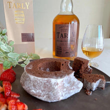 画像をギャラリービューアに読み込む, 龍乃髭ダークショコラ