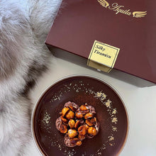 画像をギャラリービューアに読み込む, シルキーティラミス・オリジナルホール