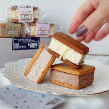 画像をギャラリービューアに読み込む, -阿波- テリーヌ・サンド | HIDEKURA MARKET(ヒデクラマーケット)