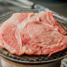 画像をギャラリービューアに読み込む, 焼肉セット450g(牛タン厚切+仙台牛リブロース) | 仙台牛と牛タンのたけむら