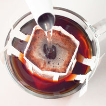 画像をギャラリービューアに読み込む, 【カフェインレス】コーヒーギフトセット|10個入り | デカフェのしおり