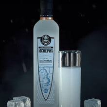 画像をギャラリービューアに読み込む, イスペリフ マスティカ ハニー&レモン