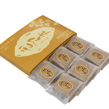 画像をギャラリービューアに読み込む, まるで焼き芋!鳴門金時を使ったサツマイモのきんつば(4個入/6個入) | あずまや芋庵