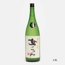 画像をギャラリービューアに読み込む, 「女このみ」