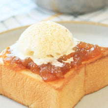 画像をギャラリービューアに読み込む, 【送料無料】ジャム2本セット(林檎×カラメル×バター,紅茶×ミルク) | アトリエコンフィチュール