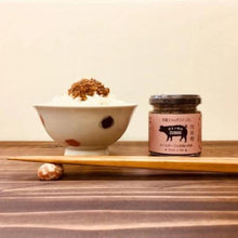 画像をギャラリービューアに読み込む, 栄養士さんがつくった無添加肉味噌&濃厚のり佃煮&おかかしぐれ煮入りごはんのおともギフト | zuihou sigure(ズイホウ シグレ)
