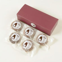 画像をギャラリービューアに読み込む, いもとあずきガチるどらやき