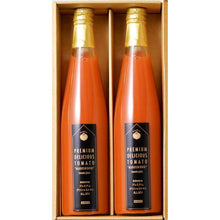 画像をギャラリービューアに読み込む, プレミアム丸しぼりセット