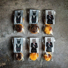 画像をギャラリービューアに読み込む, 焦がしキャラメルチーズパイ ギフトボックス | Oji-sand(オジサンド)