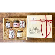 画像をギャラリービューアに読み込む, 人気のごはんのおとも&おつまみ5点入りギフト
