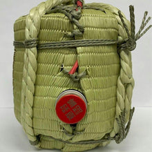 画像をギャラリービューアに読み込む, 「三重の寒梅」菰冠 1.8L