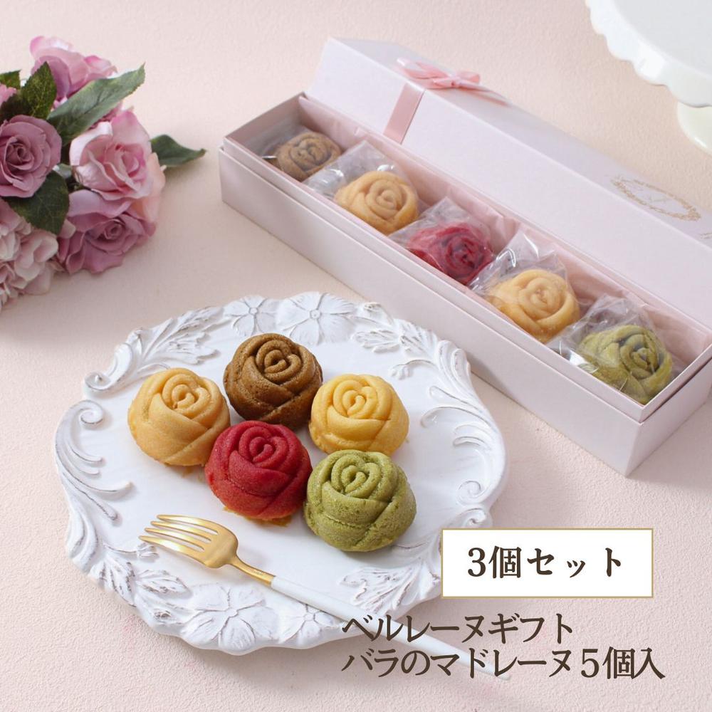 夢色パティシエール　カード　バラのマドレーヌ 夢色パティシエール カード バラのマドレーヌ 夢色パティシエール マイ