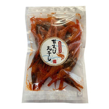 画像をギャラリービューアに読み込む, 甘えび丸干し