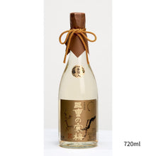 画像をギャラリービューアに読み込む, 吟醸「三重の寒梅」