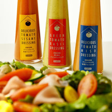 画像をギャラリービューアに読み込む, ドレッシング