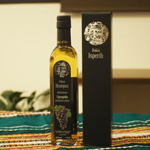 画像をギャラリービューアに読み込む, イスペリフ グレープラキヤ 5年熟成