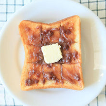 画像をギャラリービューアに読み込む, 【送料無料】ジャム2本セット(十勝の小豆×バター,抹茶×ミルク) | アトリエコンフィチュール