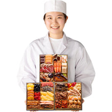 画像をギャラリービューアに読み込む, 本格定番3段重おせち「舞鶴」3段重