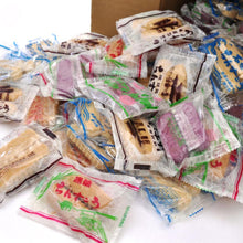 画像をギャラリービューアに読み込む, 「沖縄銘菓」訳あり!ちんすこう