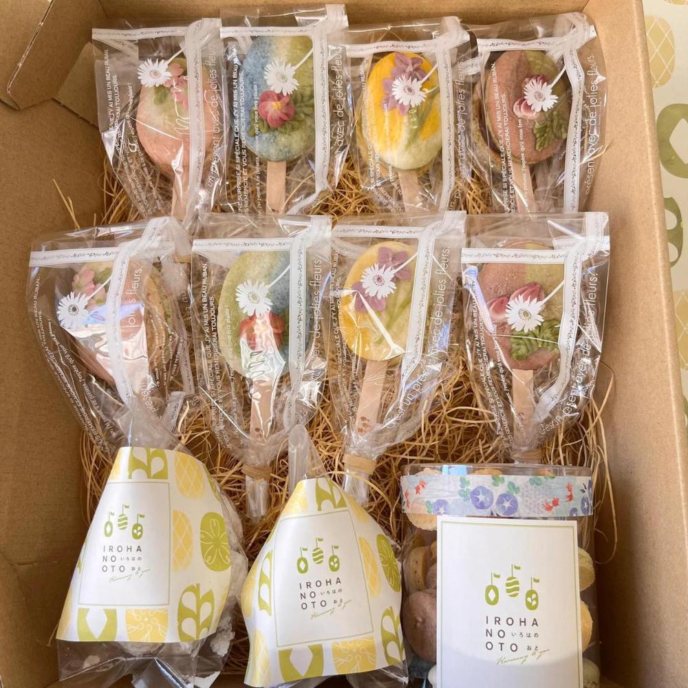 新いろはのマカロン〜祝〜
