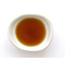 画像をギャラリービューアに読み込む, カツオ ユズ ポンズ