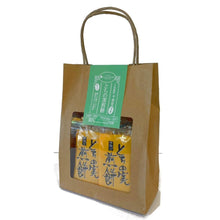 画像をギャラリービューアに読み込む, とちの実煎餅