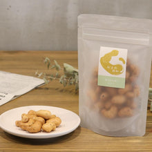 画像をギャラリービューアに読み込む, 豆菓子