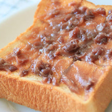 画像をギャラリービューアに読み込む, 【送料無料】ジャム3本セット(抹茶×ミルク,あんバター,ほうじ茶×ミルク) | アトリエコンフィチュール