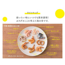 画像をギャラリービューアに読み込む, 【お母さんにやさしいおべんとシリーズ】5種セット