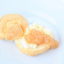 画像をギャラリービューアに読み込む, 【送料無料】ジャム2本セット(白桃,包近の桃) | アトリエコンフィチュール