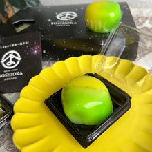 画像をギャラリービューアに読み込む, エメラルドのキウイ