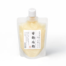 画像をギャラリービューアに読み込む, 発酵食品バラエティーセット 光「ひかり」 | えちごいち味噌