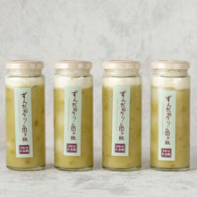 画像をギャラリービューアに読み込む, 芋菓子屋 ずんだ餡芋クリーム団子瓶