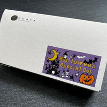 画像をギャラリービューアに読み込む, パッケージ