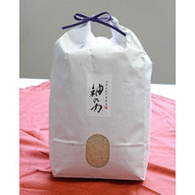 画像をギャラリービューアに読み込む, 奇跡の自然米「神の力」