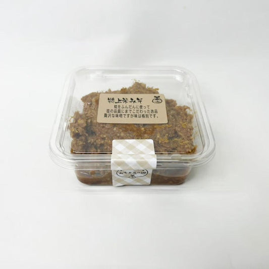 特上 米みそ 400g/650g/1kg | みそ工房の郷