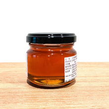 画像をギャラリービューアに読み込む, SCBB 日本ミツバチ蜂蜜 Kawatana 2024 Spring 100g